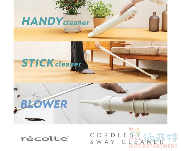 recotle Cordless 無線吸塵器
