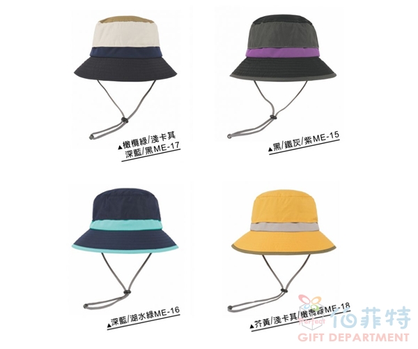 戶外休閒透氣圓帽(7公分帽眉)