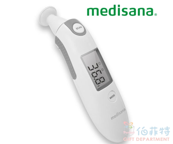 medisana 多功能紅外線耳額溫槍