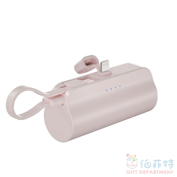 馬卡龍膠囊行動電源5000mAh