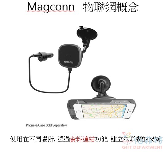 Energizer磁吸專用車架充電器(含吸盤)