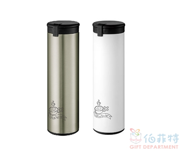 妙管家 懷特保溫杯450ml