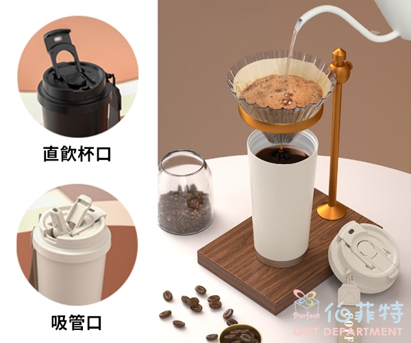 316陶瓷隨行咖啡杯