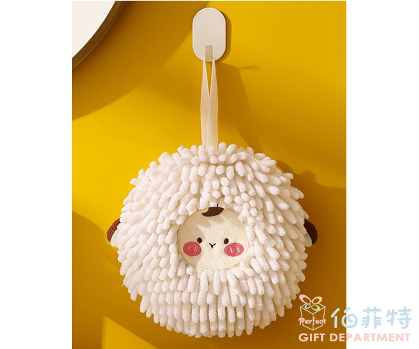 山姆喜羊雪尼爾擦手球