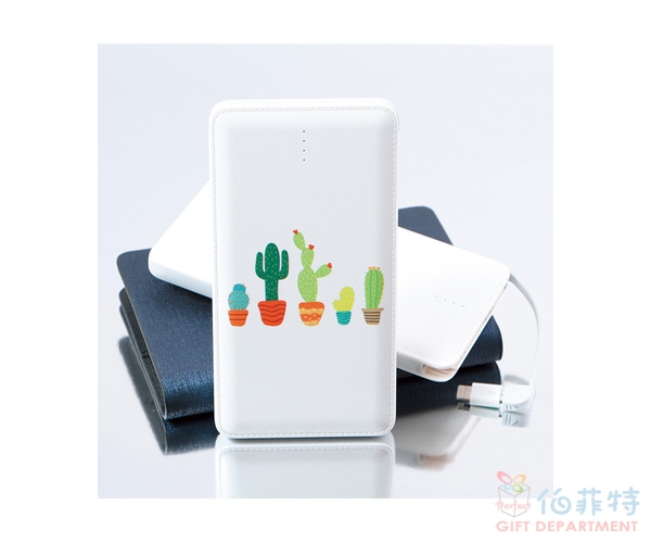 皮紋卡片行動電源 10000mAh