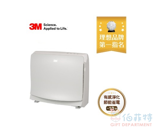3M 淨呼吸空氣清淨機