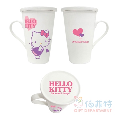 Hello Kitty 高雅馬克杯-510ml (加蓋)