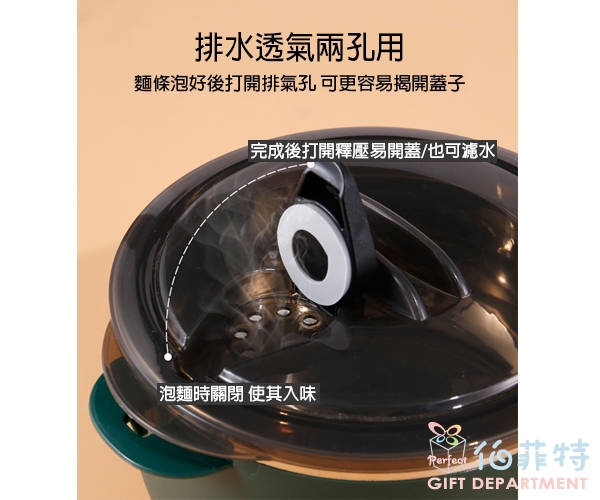 304不銹鋼帶蓋泡麵碗