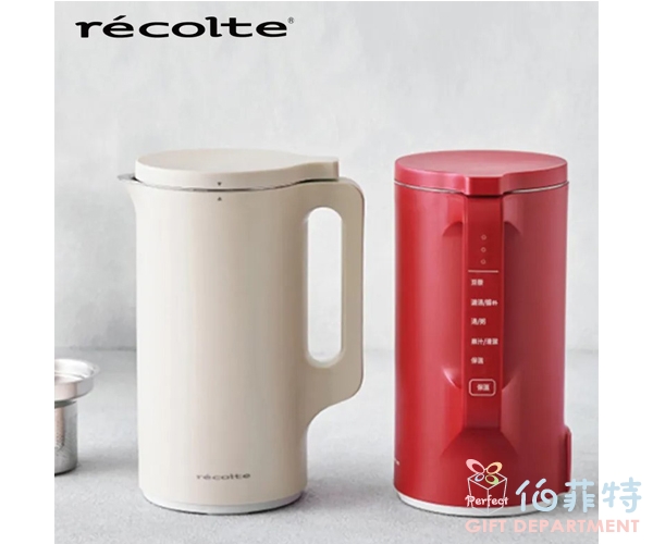 recolte Auto Cooking Pot 料理豆漿機