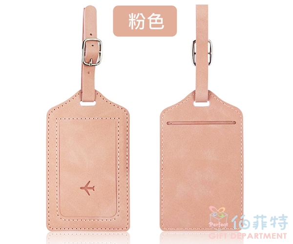 PU皮行李牌
