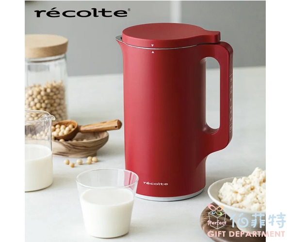 recolte Auto Cooking Pot 料理豆漿機
