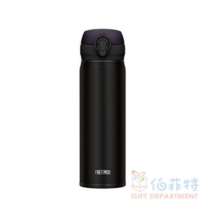 膳魔師輕量保溫杯-經典黑