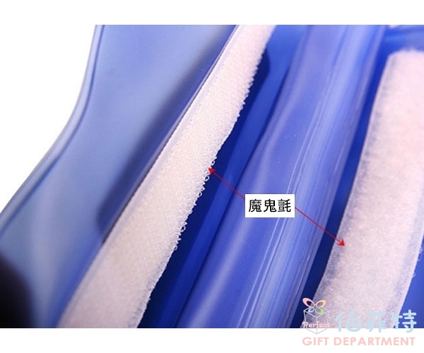 密封防水腰包