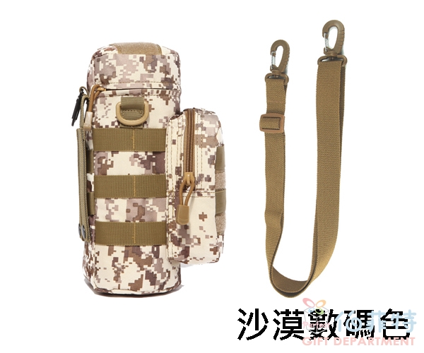 戶外水壺收納包
