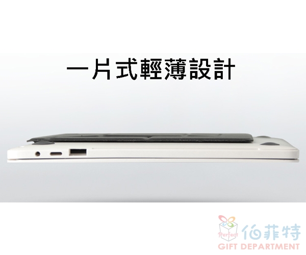 隱形黏貼式便攜支架