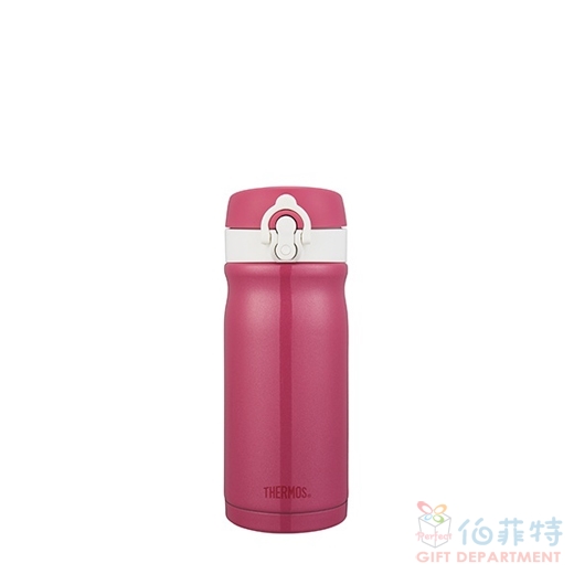膳魔師不銹鋼真空保溫瓶 紅莓歐蕾
