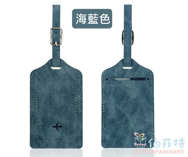 PU皮行李牌
