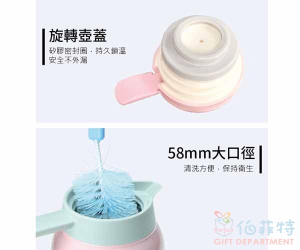 掌廚可樂膳 不鏽鋼保溫禮盒組
