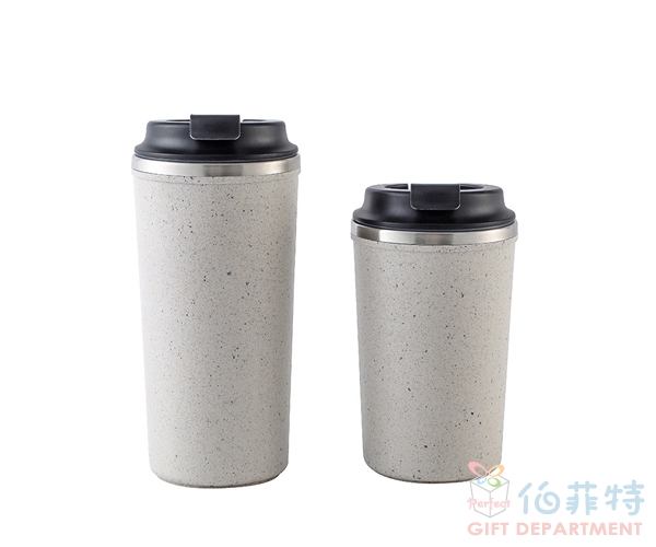 環保再生咖啡渣不倒杯-奶茶米白色(500ml)