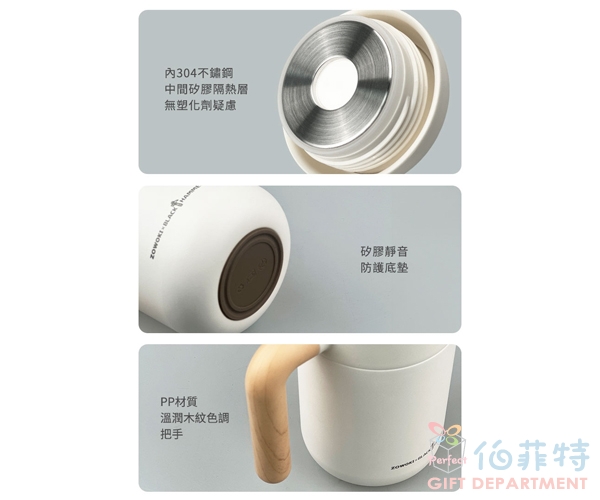 BLACK HAMMER 造物集 不鏽鋼保溫保冰辦公杯560ml