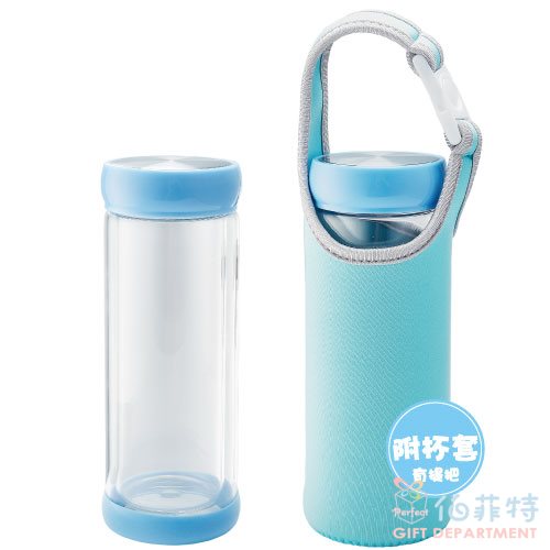雙層耐熱玻璃水瓶(附保溫杯套)