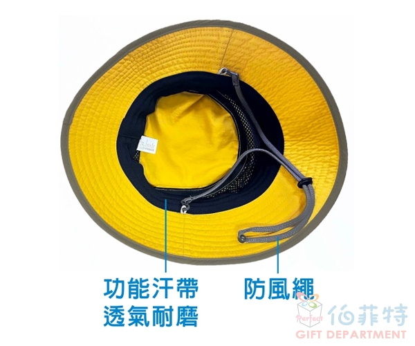 戶外休閒透氣圓帽(7公分帽眉)