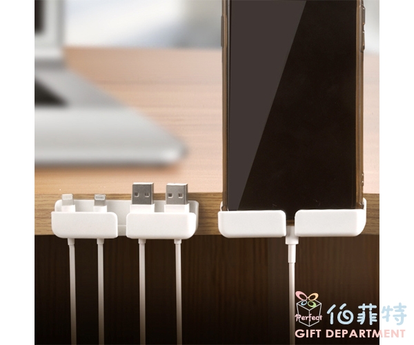 桌面固定理線器