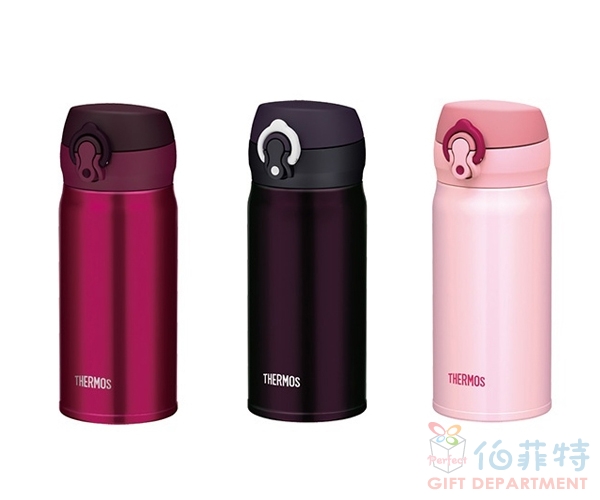 THERMOS 膳魔師保溫瓶 350ml