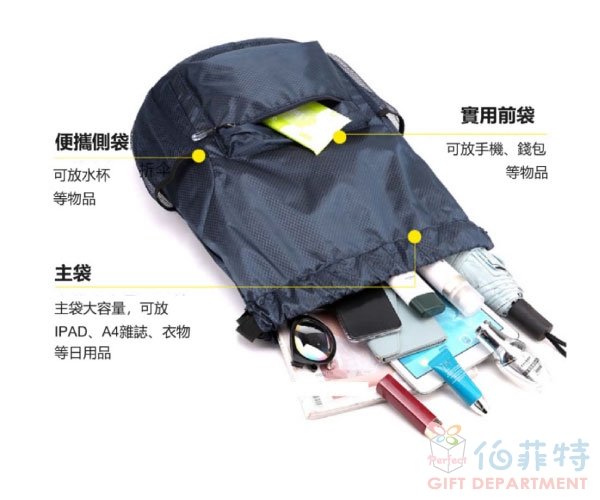 多口袋防水牛津布束口背包