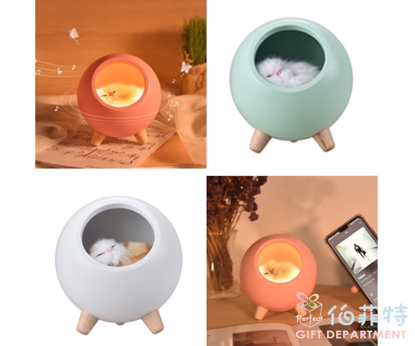 小寵屋藍牙音箱燈