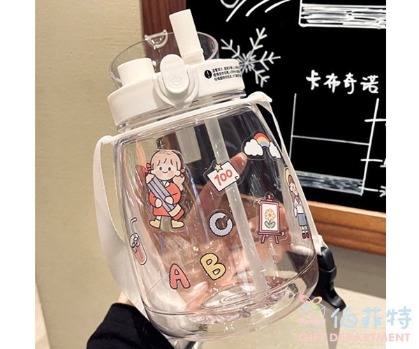 雙飲運動水壼