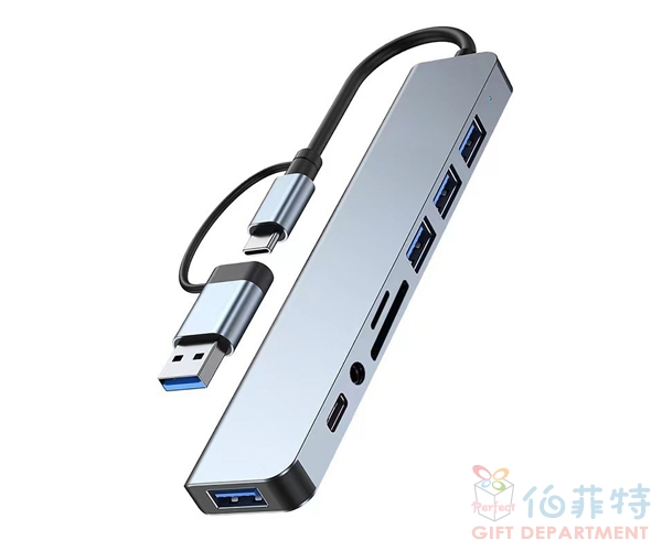 USB二拖八多功能高速擴展器