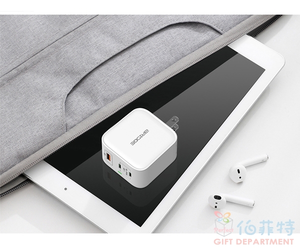 【iBRIDGE】GaN 65W 3Ports充電器