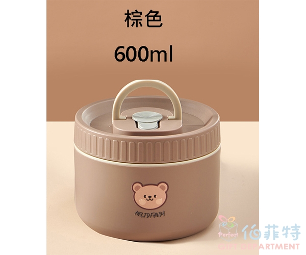 316不銹鋼保溫便當盒