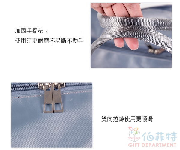 乾溼分離健身/旅行袋