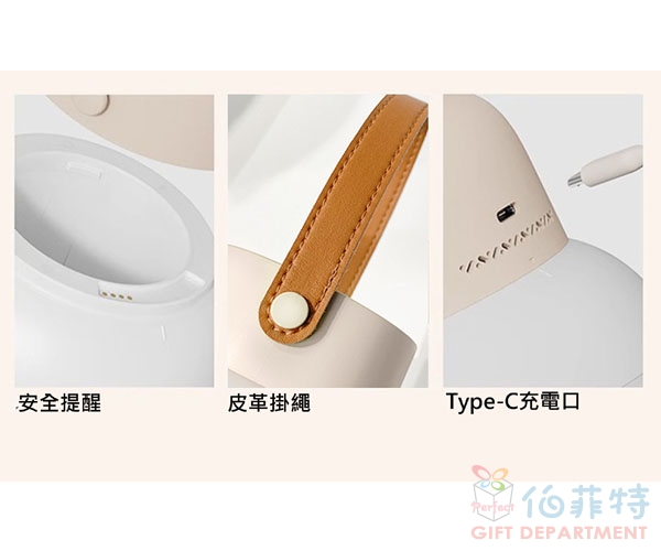 戶外露營多功能不倒翁驅蚊燈