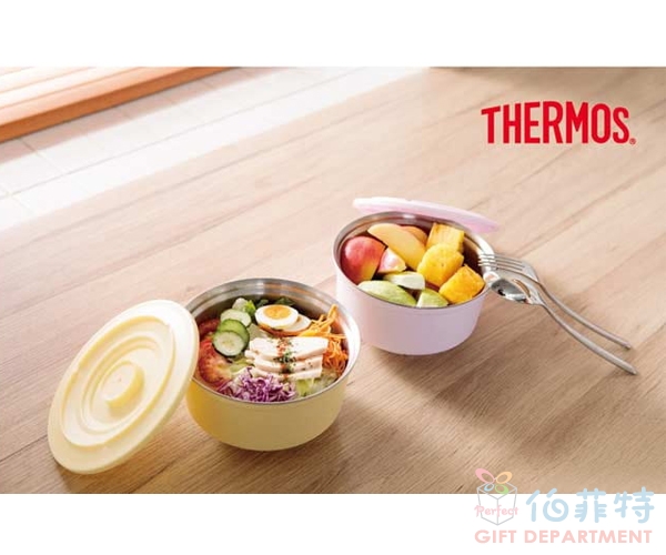 THERMOS 膳魔師兩用粉彩隔溫碗