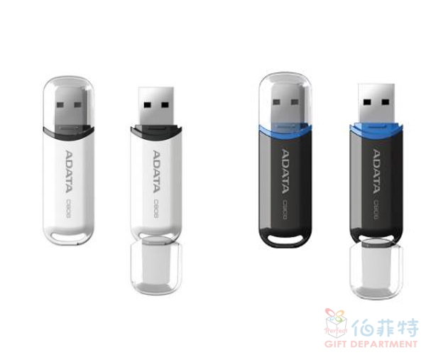 經典品味隨身碟 8GB