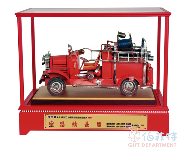 仿古消防車