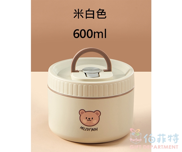 316不銹鋼保溫便當盒