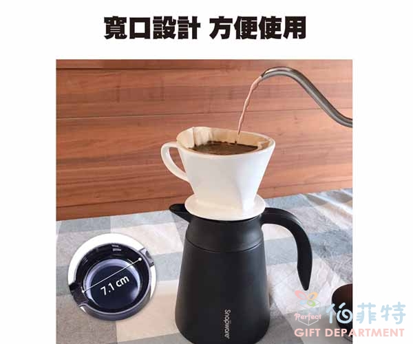 康寧 SNAPWARE 陶瓷不鏽鋼真空保溫壺-1130ml