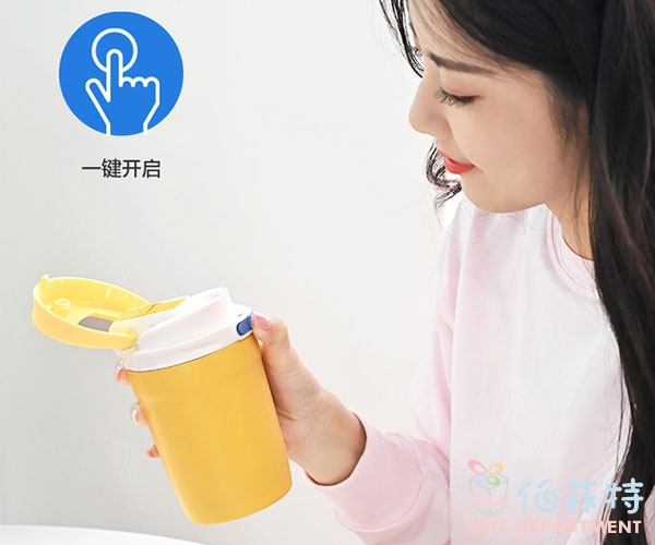 樂扣樂扣 繽紛跳色316不鏽鋼彈跳保溫杯 430ml