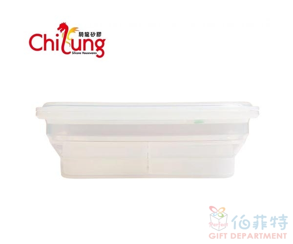 矽膠伸縮環保便當盒1000ml