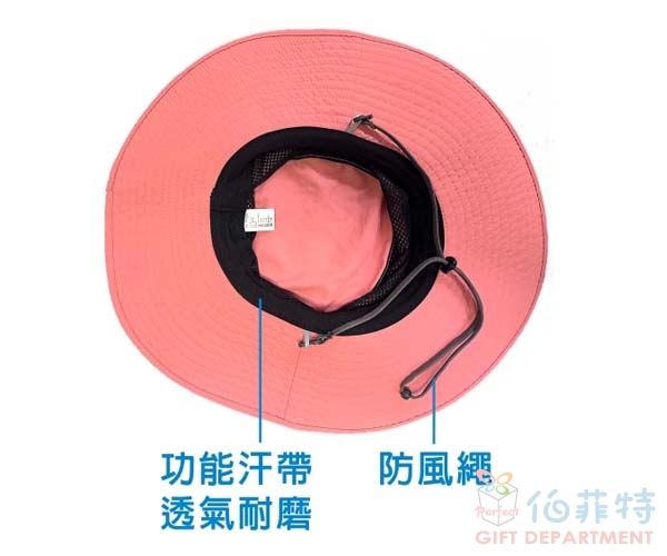 戶外休閒圓帽(軟式透氣)