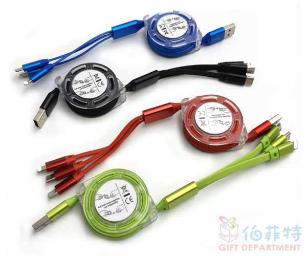 加長三合一伸縮捲線充電線