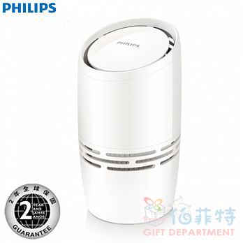 PHILIPS 飛利浦奈米保濕水美機