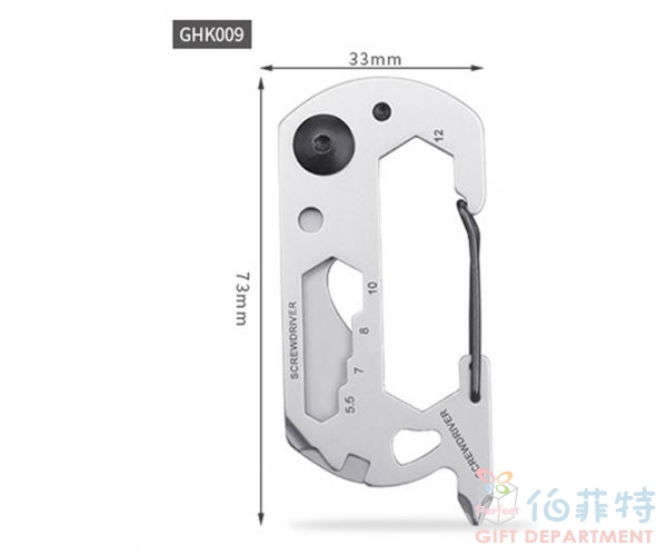 不鏽鋼多功能工具卡(GHK010)
