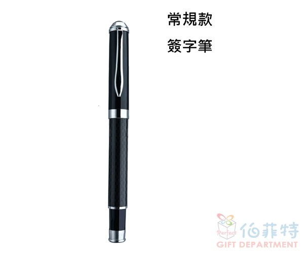碳纖維金屬筆