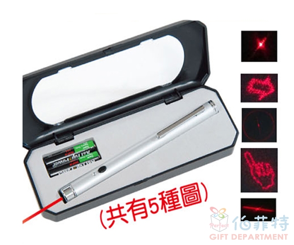 旋轉圖案銀砂雷射棒