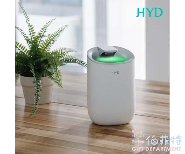 HYD 小綠光電子式除濕機